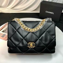 Picture of Chanel Lady Handbags _SKUfw154446988fw